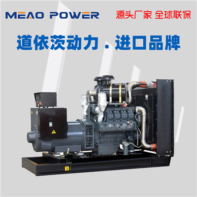 1500KW河柴道依茨發(fā)電機(jī)組TBD620V12-4CA型號(hào)