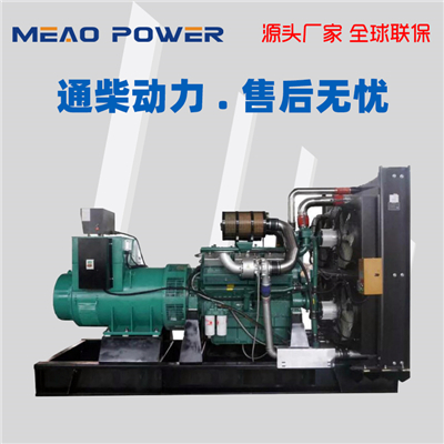 450KW通柴柴油發(fā)電機(jī)組TCR450型號(hào)