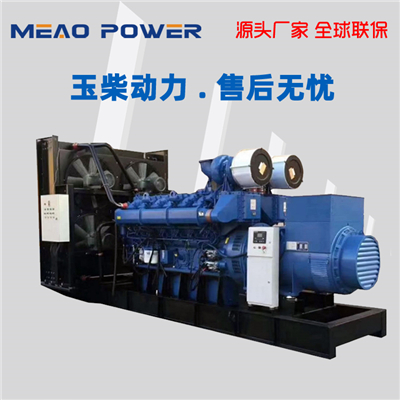 1500KW玉柴柴油發(fā)電機(jī)組YC12VC2510-D31型號(hào)